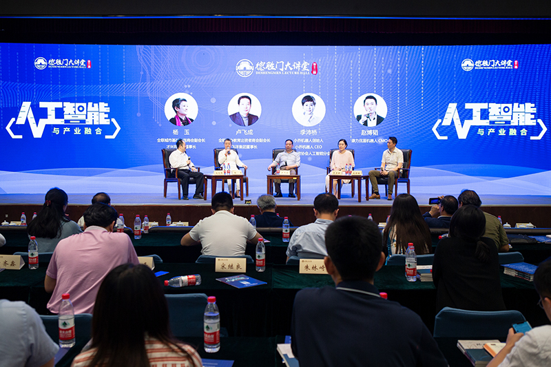 微信图片_201905271553149.jpg