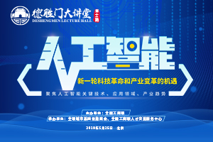 专题列表.jpg