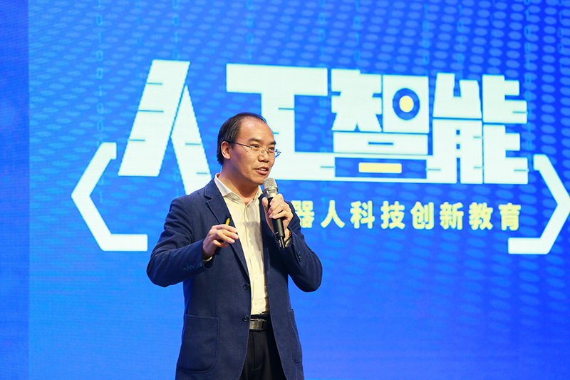 陈志成.jpg