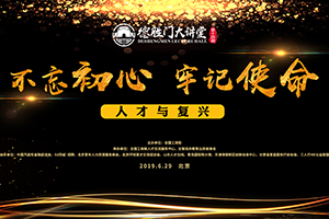 列表图.jpg