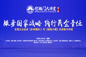 W020191024382175775671.jpg