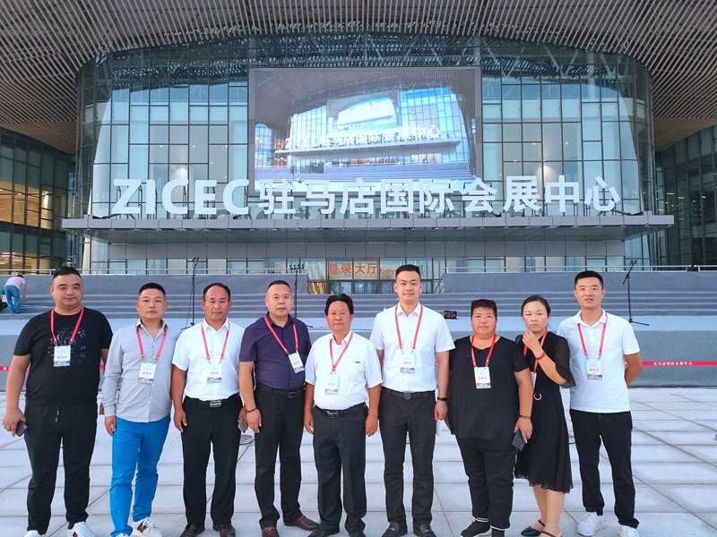 2019-8 参加第二十一届中国农产品加工业投资贸易洽谈会农产品产销对接暨贫困地区特色农产品推介活动的通知 (2)