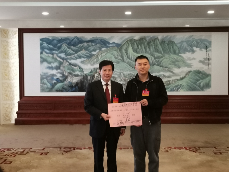 2019年,通过全国工商联向贵州织金县捐赠36万,帮扶贵州织金县4.7万户贫困家庭,17.97万贫困人口2019年如期脱贫